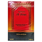 Swiss Arabian Bakhoor Al Arais Concentrated Perfume Oil (Attar) 24ml For Man & Woman